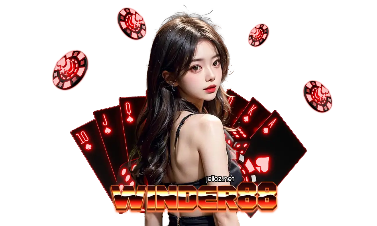 winder88