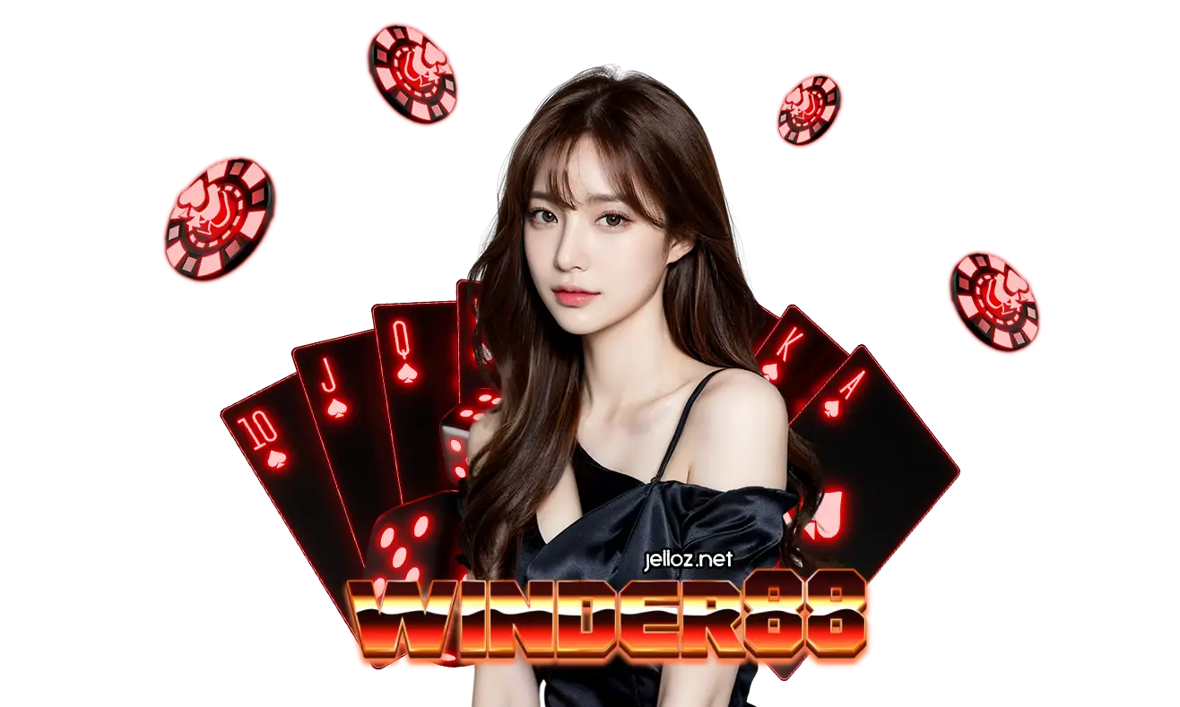 winder88