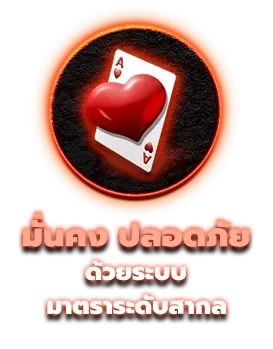 winner88club