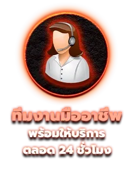 winner88club